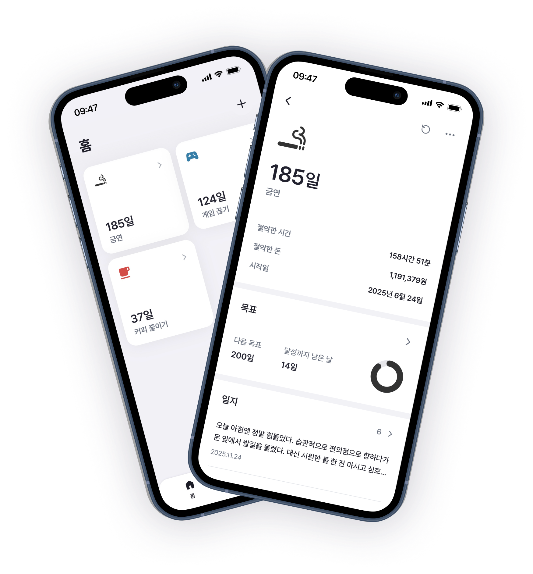 Keep Going App Interface